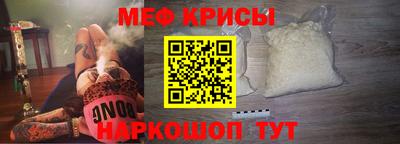mdpv Будённовск