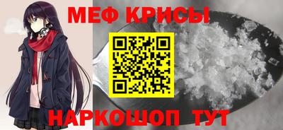 гашишное масло Бузулук
