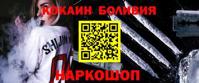 mdpv Будённовск
