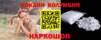 mdpv Будённовск