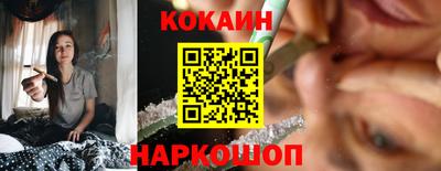 mdpv Будённовск
