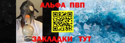 гашишное масло Бузулук