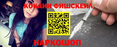 mdpv Будённовск