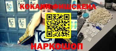 mdpv Будённовск