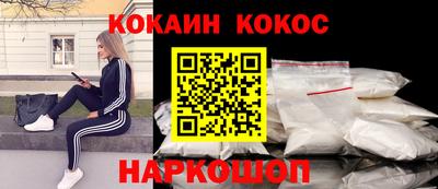 гашишное масло Бузулук