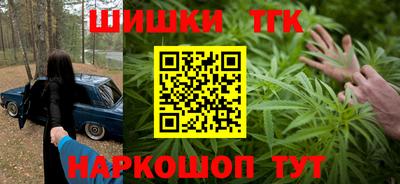 mdpv Будённовск