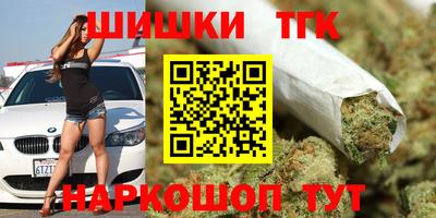 mdpv Будённовск