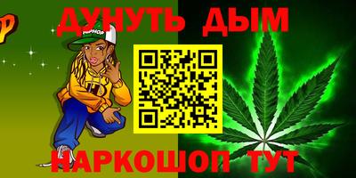 mdpv Будённовск