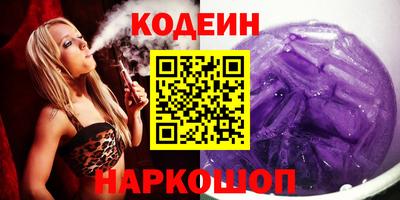 гашишное масло Бузулук