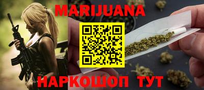 mdpv Будённовск