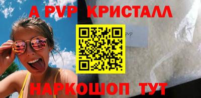 гашишное масло Бузулук