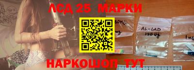 соль ск Бугуруслан