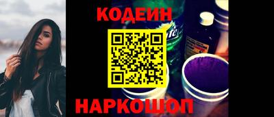 гашишное масло Бузулук