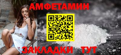гашишное масло Бузулук