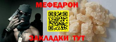 гашишное масло Бузулук